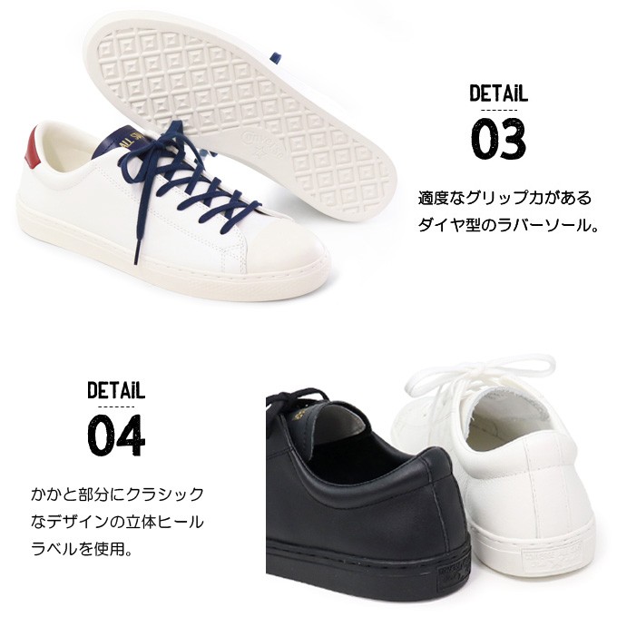 コンバース レザー スニーカー メンズ レディース 靴 クップ CONVERSE ALL STAR COUPE OX