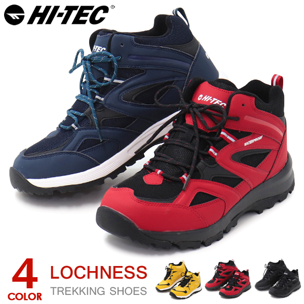 登山靴 トレッキングシューズ 防水 スニーカー メンズ レディース アウトドア ハイテック LOCHNESS :10003161:SuperFoot  - 通販 - Yahoo!ショッピング