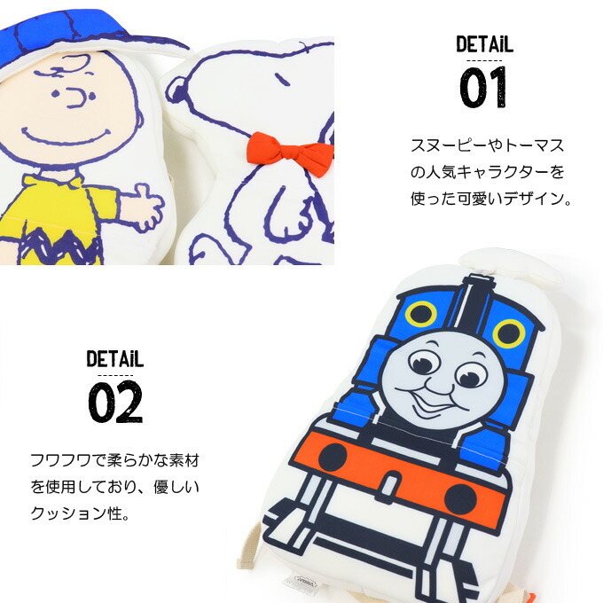 Tsu様 抱っこしてフェレットちゃん3匹 ゆるやか