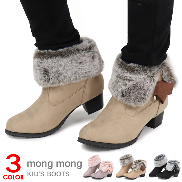 ショートブーツ キッズ ブーツ ジュニア リボン 女の子 おしゃれ