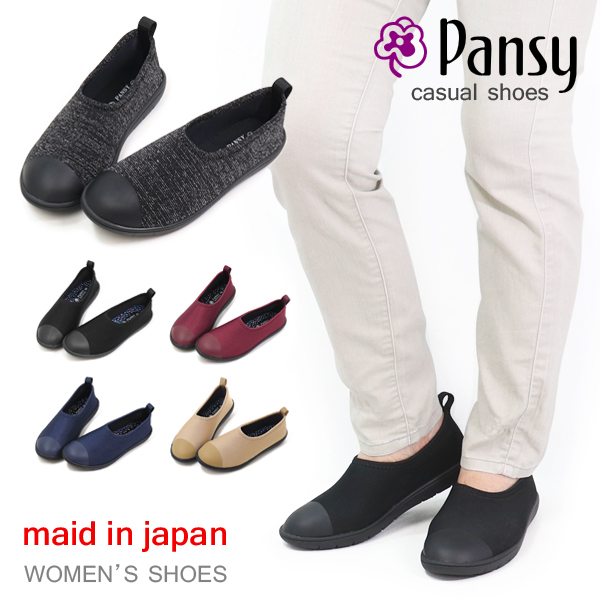 pansy様♥️専用ページ imgrc0099495896.jpg