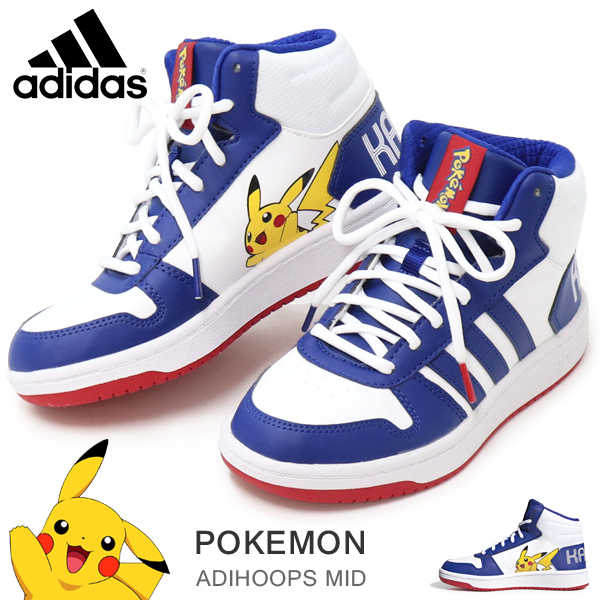 アディダス ポケモン スニーカー キッズ ハイカット 子供靴 ジュニアシューズ 男の子 女の子 Adidas Adihoops Mid 2 0 K Superfoot 通販 Yahoo ショッピング