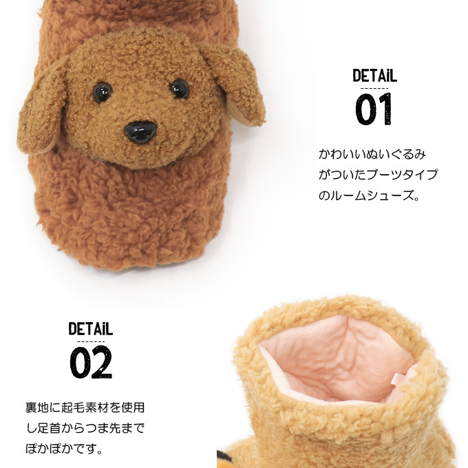 ルームシューズ スリッパ おしゃれ かわいい ...の詳細画像2