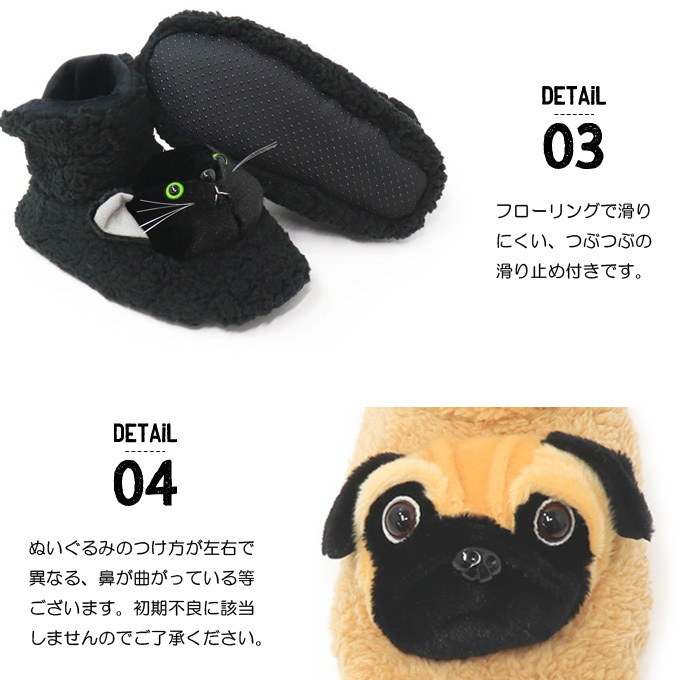 ルームシューズ スリッパ おしゃれ かわいい ...の詳細画像3