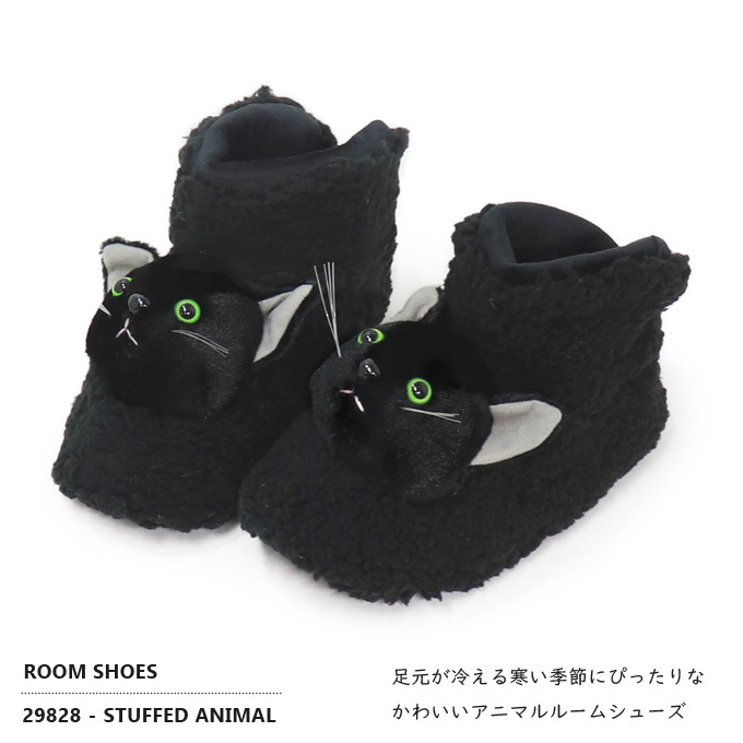 ルームシューズ スリッパ おしゃれ かわいい ...の詳細画像1