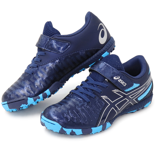 アシックス レーザービーム キッズ スニーカー ランニングシューズ ジュニアシューズ 靴 男の子 Asics Fe Mg 1154a090 Gsvpsv W Superfoot 通販 Yahoo ショッピング