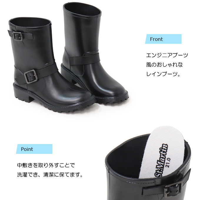 【ドクターマーチン】キッズショートブーツレインブーツ/キッズブーツ/13.5cm レインブーツ 長靴 キッズ 男の子 女の子 レインシューズ 防水