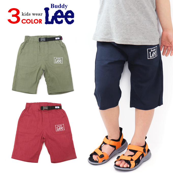 Lee（リー） Buddy Lee ハーフパンツ 半ズボン キッズ 男の子 女の子