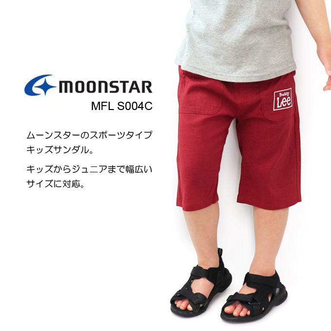 フロント