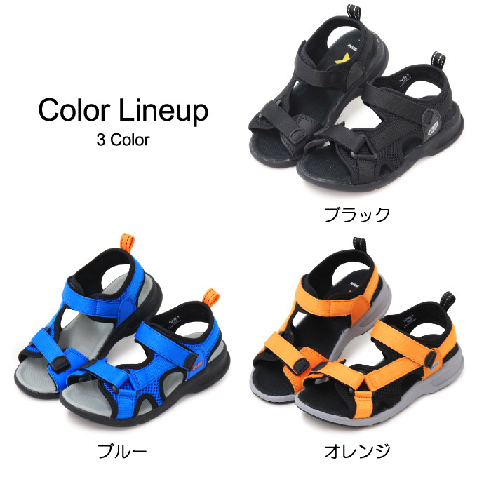 サイド