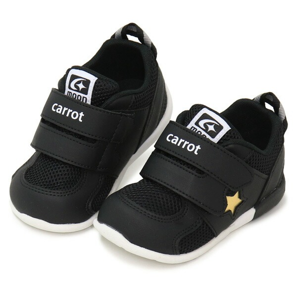 ムーンスター スニーカー 11 5センチ 0s5x8gymvw ベビー靴 シューズ 14cm Avenidachilecentrocomercial Com