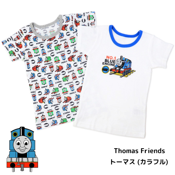 ディズニー トーマス 半袖 肌着 下着 2枚セット キッズ 子供服 キャラクター Superfoot 通販 Yahoo ショッピング