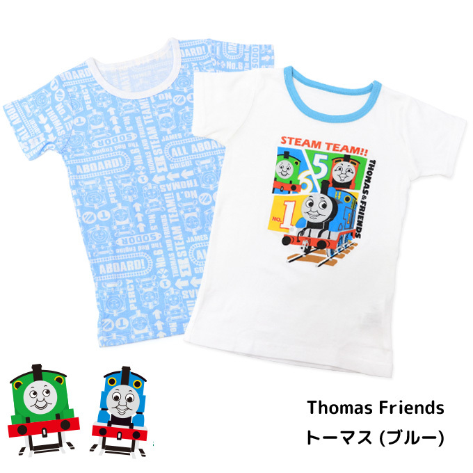 ディズニー トーマス 半袖 肌着 下着 2枚セット キッズ 子供服 キャラクター Superfoot 通販 Yahoo ショッピング