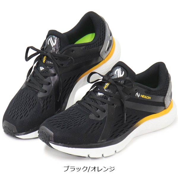 ランニングシューズ メンズ スニーカー ウォーキングシューズ 運動靴 トレーニング 靴 ムーンスター moonstar NEULON 送料無料｜superfoot｜05