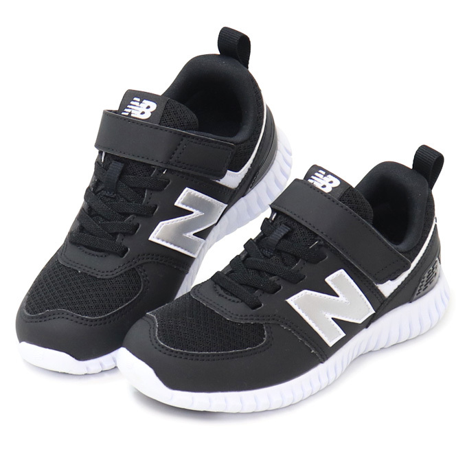 ニューバランス PV57F キッズ スニーカー ジュニアシューズ キッズシューズ 靴 NewBalance :nb-k-01:SuperFoot -  通販 - Yahoo!ショッピング