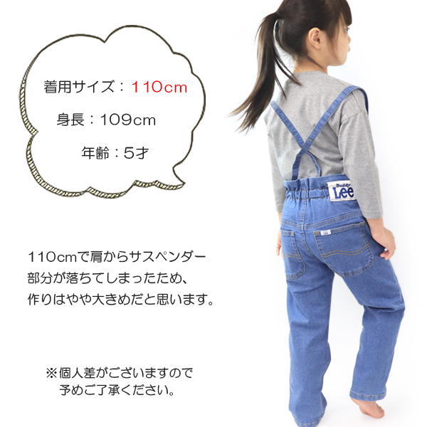 サイズ