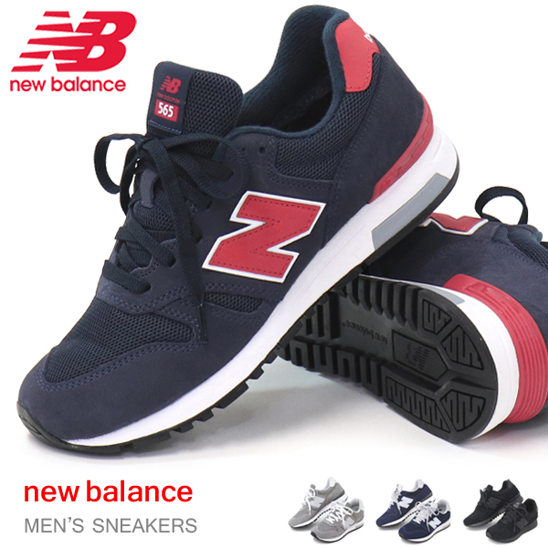 New Balance（ニューバランス） メンズ ウォーキングシューズ