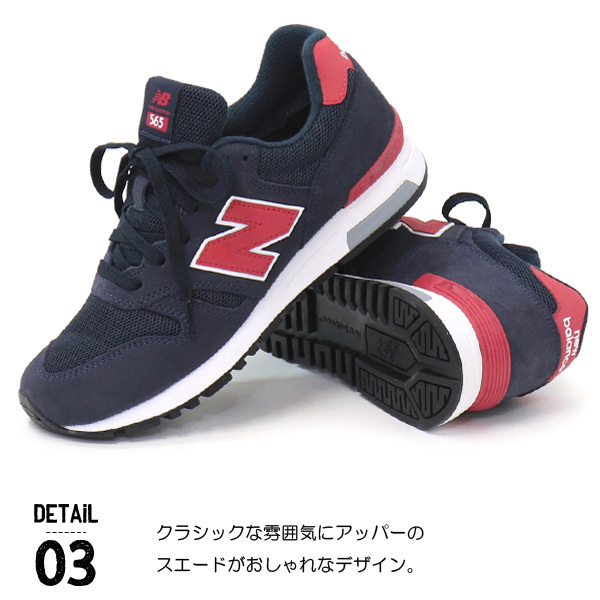 ニューバランス メンズ ウォーキングシューズ レディース スニーカー 