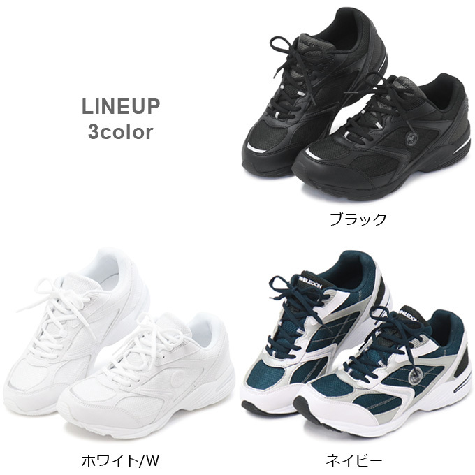 ウィンブルドン ランニングシューズ メンズ レディース ウィンブルドン ランニングシューズ メンズ レディース