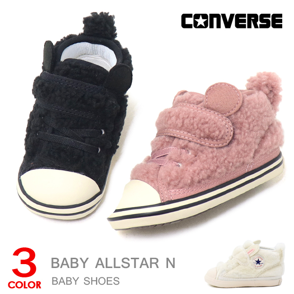 コンバース ベビーシューズ キッズ スニーカー ベビー 動物 CONVERSE ALL STAR N MINIRABBITS V-1  :con-k-sbhi:SuperFoot - 通販 - Yahoo!ショッピング