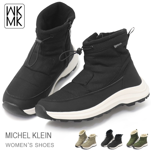 ミッシェルクラン ブーツ レディース ショートブーツ スノーブーツ 防寒 撥水 MICHEL KLEIN MK-5003  :10003519:SuperFoot - 通販 - Yahoo!ショッピング