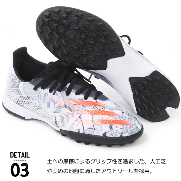 adidas X GHOSTED+ FG サッカーシューズ 8 adidas アディダス ジュニア トレーニングシューズ キッズ