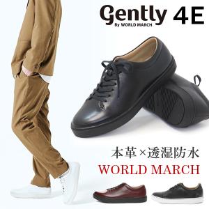 ワールドマーチ gently 革靴 コンフォートシューズ ビジネスシューズ メンズ 幅広 4E ムーンスター
