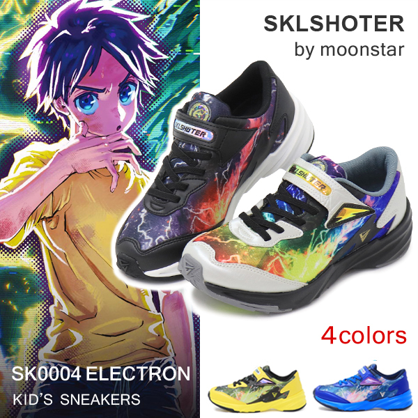 SKLSHOTER ムーンスター スキルシューター キッズ スニーカー