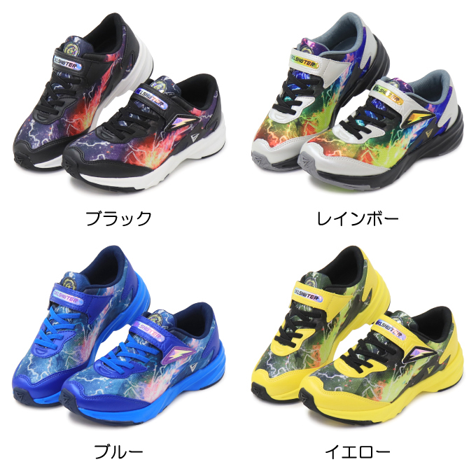 HANSON スキー靴 SPYDER ULTRA LIGHT 90 男性用 HANSON SPYDER 90 スキーブーツ 27cm-27.5cm