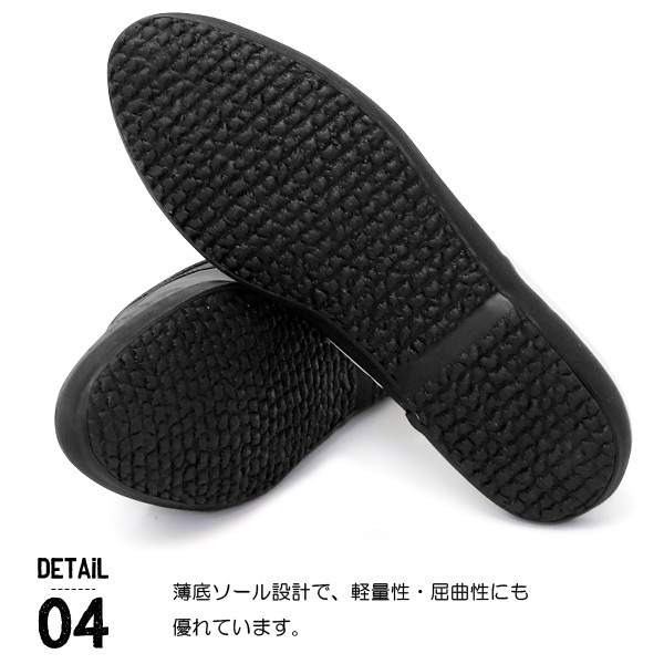 MoonStar（ムーンスター） スリッポン メンズ レディース フラット