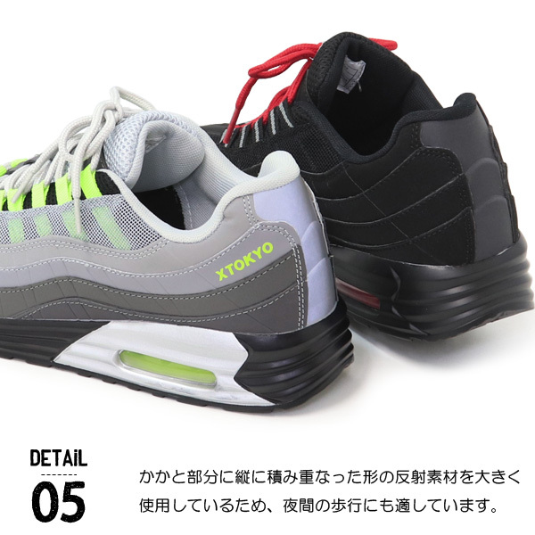 X TOKYO（スニーカー） XTOKYO メンズ スニーカー ウォーキング