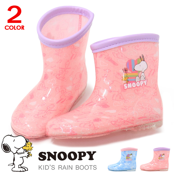 SNOOPY スヌーピー長靴 ピンク 22.0 - 長靴