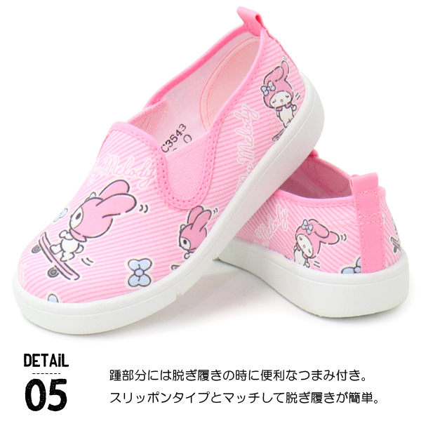 95 以上節約 かわいいピカチュウプリントのキャンバススリッポン ポケモン P106 ネイビー Kc キッズ ジュニア 14 0 19 0cm 3e Ss Idvn Com Vn