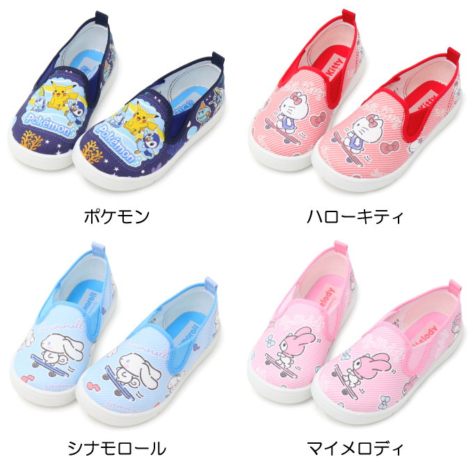 95 以上節約 かわいいピカチュウプリントのキャンバススリッポン ポケモン P106 ネイビー Kc キッズ ジュニア 14 0 19 0cm 3e Ss Idvn Com Vn