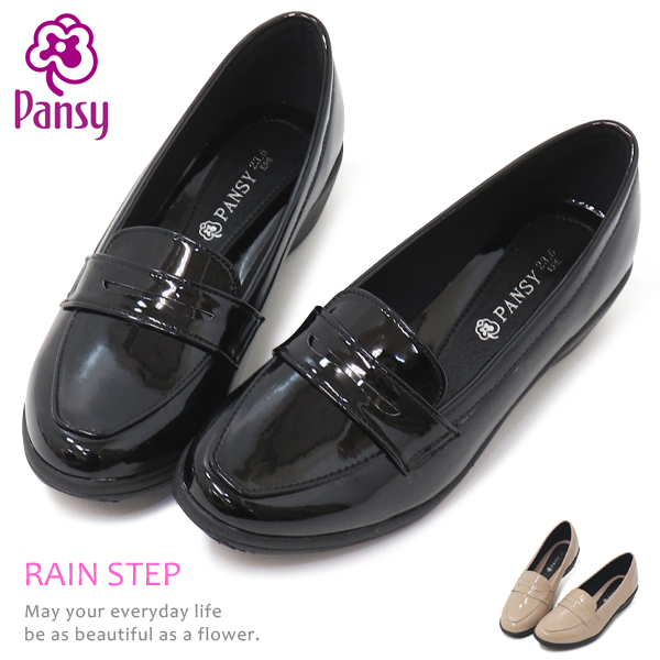 パンジー ローファー 防水 レディース レインシューズ 靴 防水シューズ pansy レインステップ : 10003536 : SuperFoot -  通販 - Yahoo!ショッピング