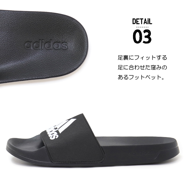 シャワーサンダル　adilette rs　adidas アディレッタ シャワー サンダル / Adilette Shower Slides