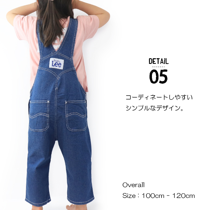 【ちー】Buddy Lee サロペット ジャンスカ セット Buddy Lee オーバーオール サロペット キッズ デニム 男の子