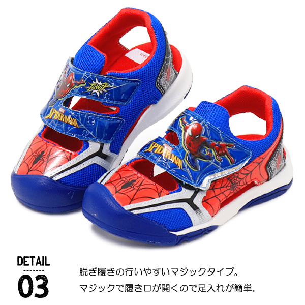MoonStar（ムーンスター） マーベル サンダル キッズスパイダーマン