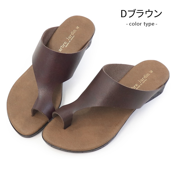【ALEXANDERWANG】レディース トングサンダル ヒール ビーチサンダル レディース 7cmヒール ウェッジソール 厚底