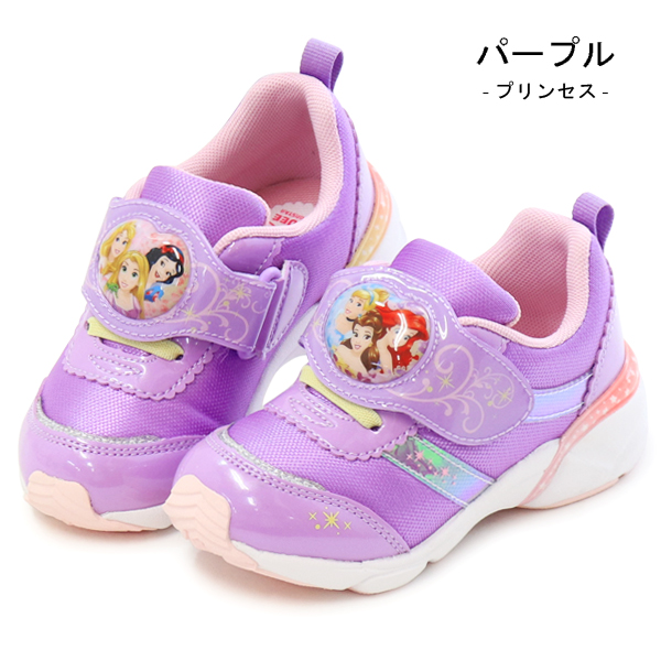 ディズニー 光る靴 プリンセス キッズ スニーカー アナ雪 ベル ラプンツェル アリエル 子供靴 Superfoot 通販 Yahoo ショッピング