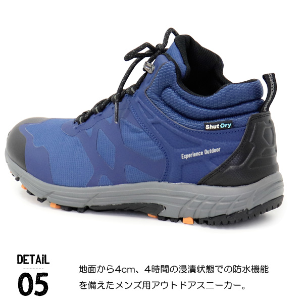 MoonStar（ムーンスター） トレッキングシューズ 防水 スニーカー