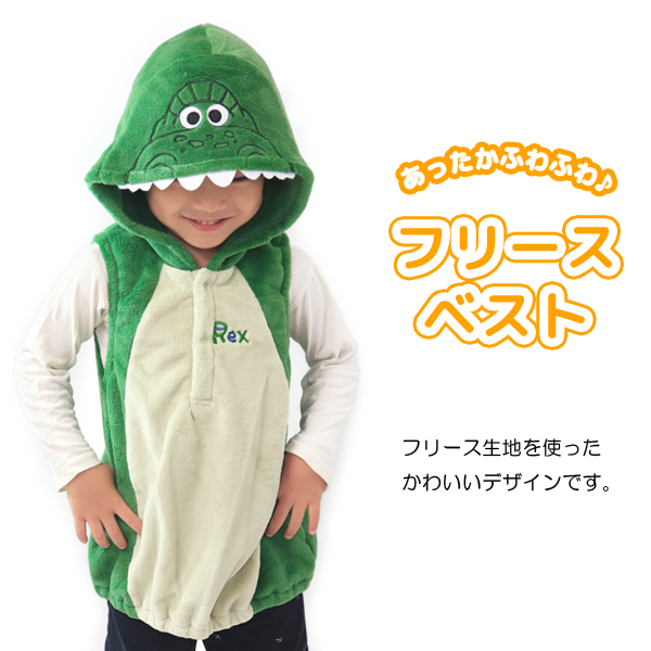 ディズニー 着ぐるみ フリースベスト なりきり ハロウィン コスプレ 子供服 キッズ プーさん ドナルド 関連画像1