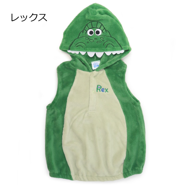 ディズニー 着ぐるみ フリースベスト なりきり ハロウィン コスプレ 子供服 キッズ プーさん ドナルド Tops 01 Superfoot 通販 Yahoo ショッピング ディズニー 着ぐるみ フリースベスト なりきり ハロウィン コスプレ 子供服 キッズ プーさん ドナルド Tops 01 Superfoot 通販 Yahoo ショッピング