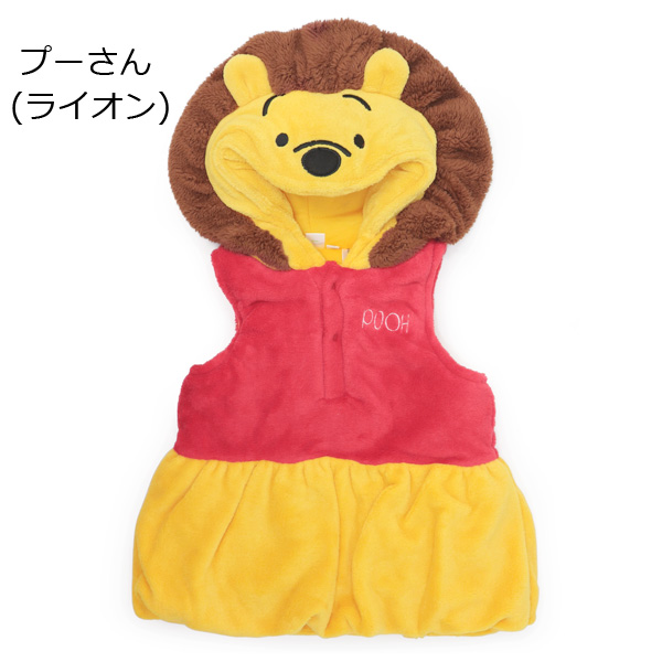 ディズニー 着ぐるみ フリースベスト なりきり ハロウィン コスプレ 子供服 キッズ プーさん ドナルド Tops 01 Superfoot 通販 Yahoo ショッピング ディズニー 着ぐるみ フリースベスト なりきり ハロウィン コスプレ 子供服 キッズ プーさん ドナルド Tops 01 Superfoot 通販 Yahoo ショッピング