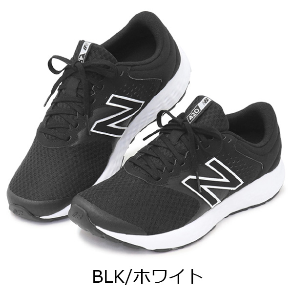 ニューバランス メンズ ウォーキングシューズ ランニングシューズ スニーカー 4E 靴 ME420 :nb-m-05:SuperFoot - 通販 -  Yahoo!ショッピング