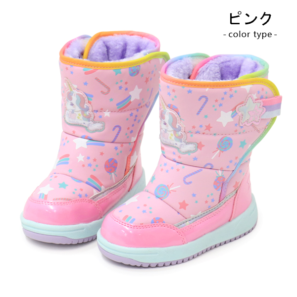 スノーブーツ キッズ ブーツ 女の子 防寒ブーツ 雪遊び 防水
