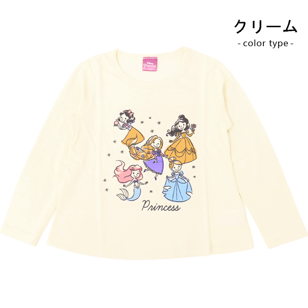 ディズニー プリンセス 長袖Tシャツ キッズ ベビー 長袖 Tシャツ 子供