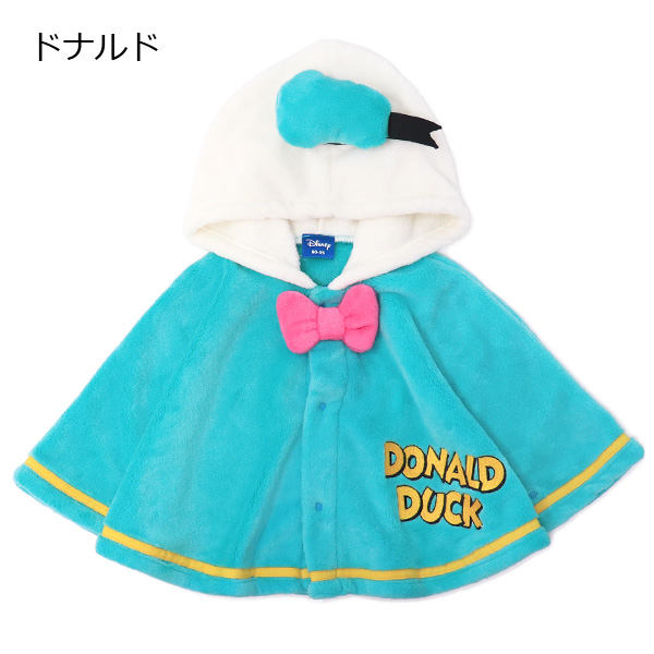 ディズニー 着ぐるみ ポンチョ ケープ なりきり ハロウィン コスプレ 子供服 ベビー キッズ Superfoot 通販 Yahoo ショッピング