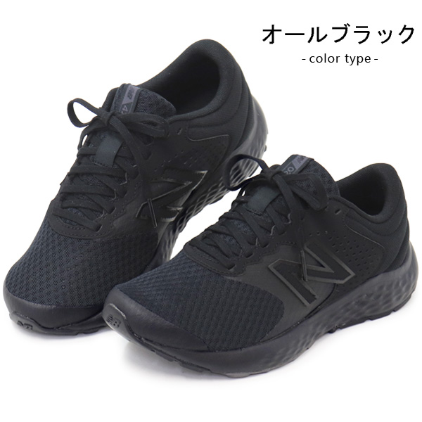 New Balance ニューバランス レディース ウォーキングシューズ