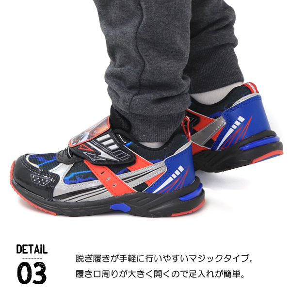ddkikorickさん専用、25㎝ 新仮面ライダー バラバラ売り 専用靴 2足 仮面ライダーギーツ キッズ スニーカー 靴 シューズ 男の子